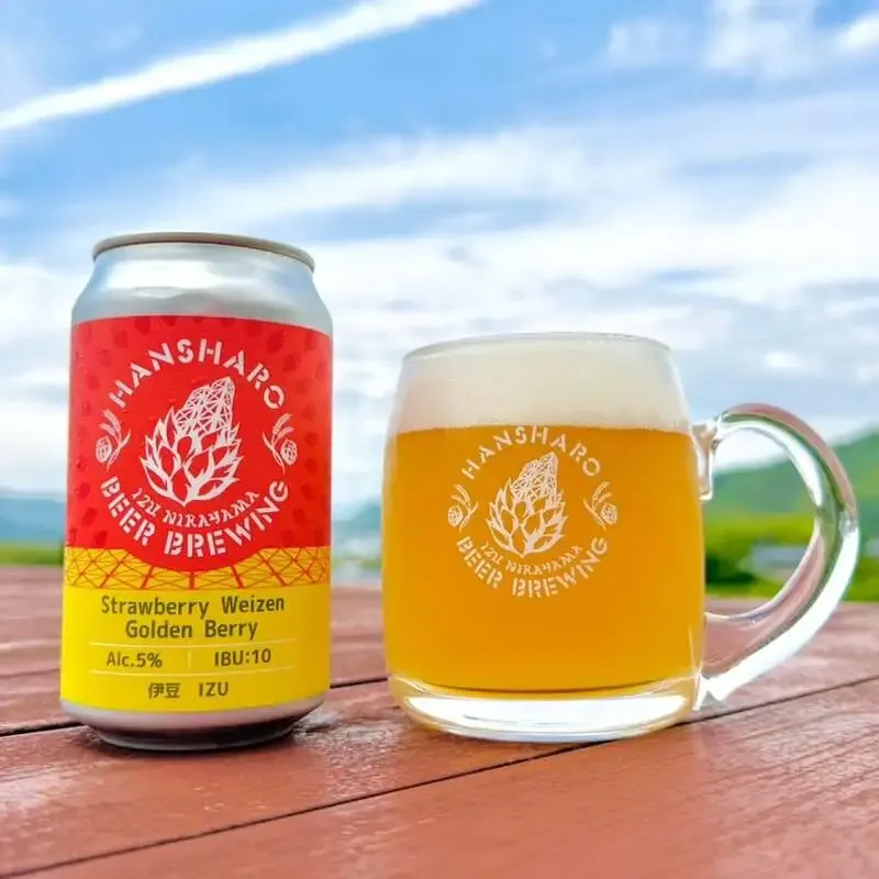 YELLOW APE CRAFTで4種開栓　宮崎ひでじビールとのコラボも
