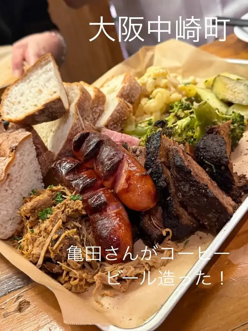 ブリューパブ センターポイントでコーヒービール企画、定番ペールエールも