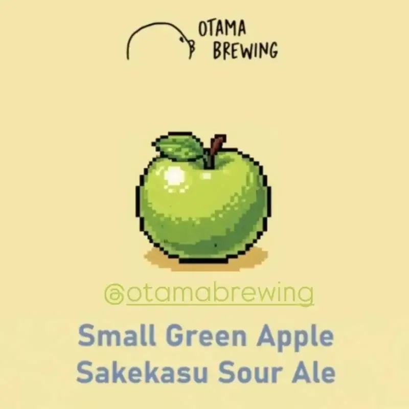 craft beer BLUEで4種開栓　相模台のビアパブが春のタップ更新