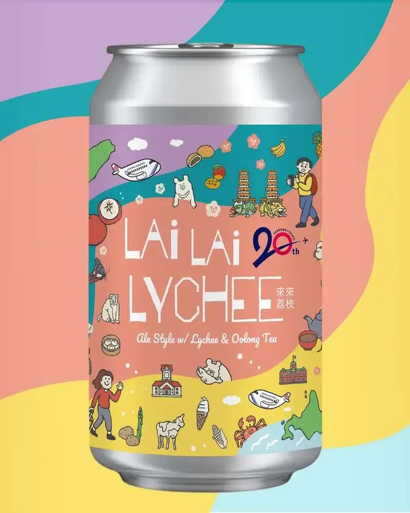 Streetlight Brewing unveils Lai Lai Lychee, a lychee and oolong tea ale