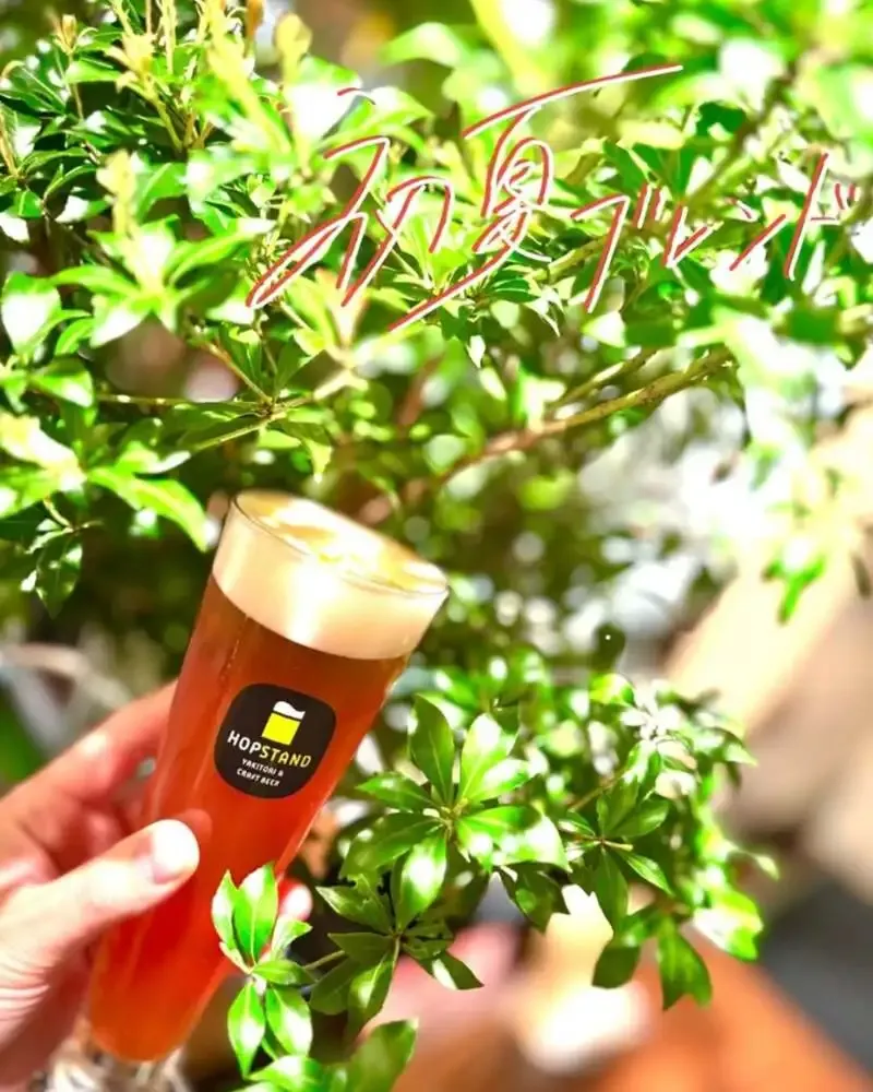 HOP STAND 三宮店、5月1日に季節限定『初夏ブレンド』解禁