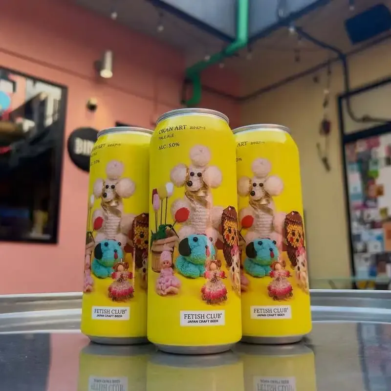 BINGE in Meieki announces its opening, serving 7 beers including FETISH CLUB's DDH PALE ALE