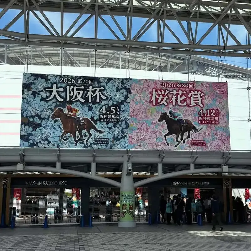 大阪・umbrella、4月16日18時オープン　アッケシやギネスなど樽5種