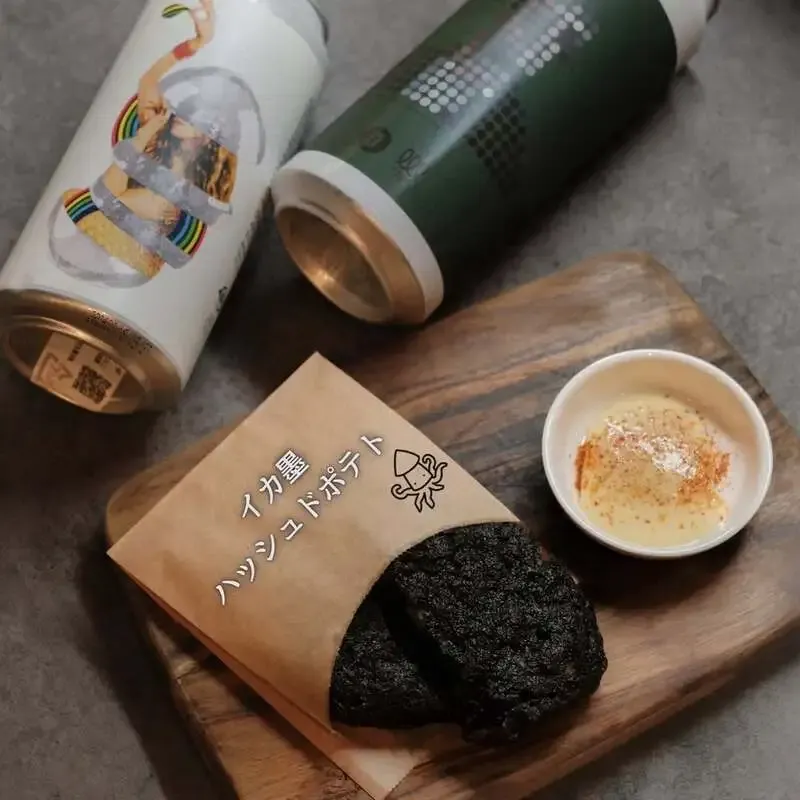 Maruho Minami Spotlights a Gobo-Themed Food Event in Osaka