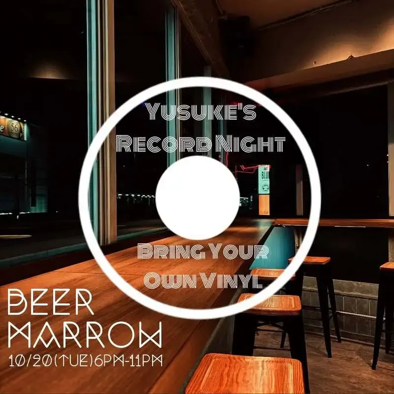 BEER MARROW in Kichijoji Lists Six Craft Beers on Tap