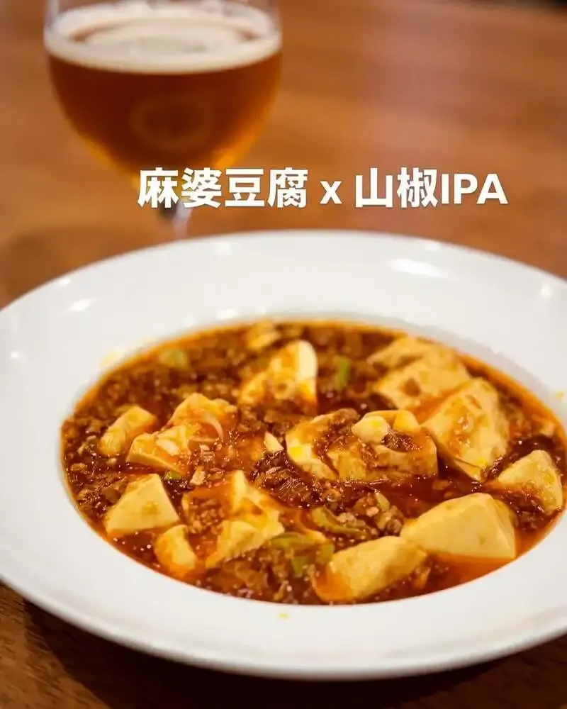 ROMEO BREWERYでSansho IPA第3バッチが登場、4月26日は12時開店