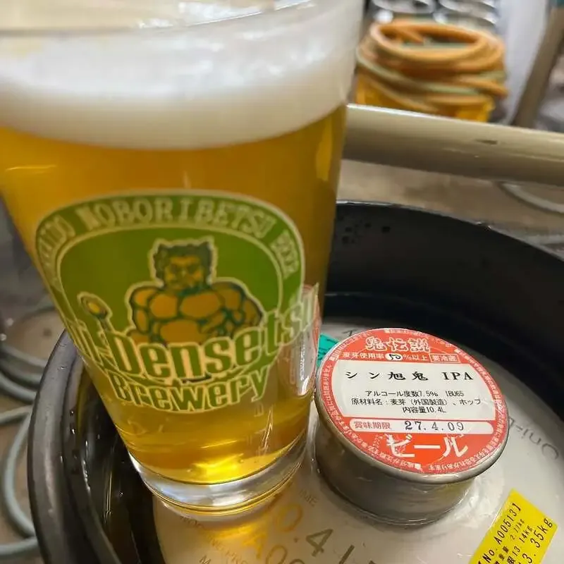 のぼりべつ地ビール鬼伝説が限定IPA「シン旭鬼IPA」を案内、Beer House TONOTOとコラボ