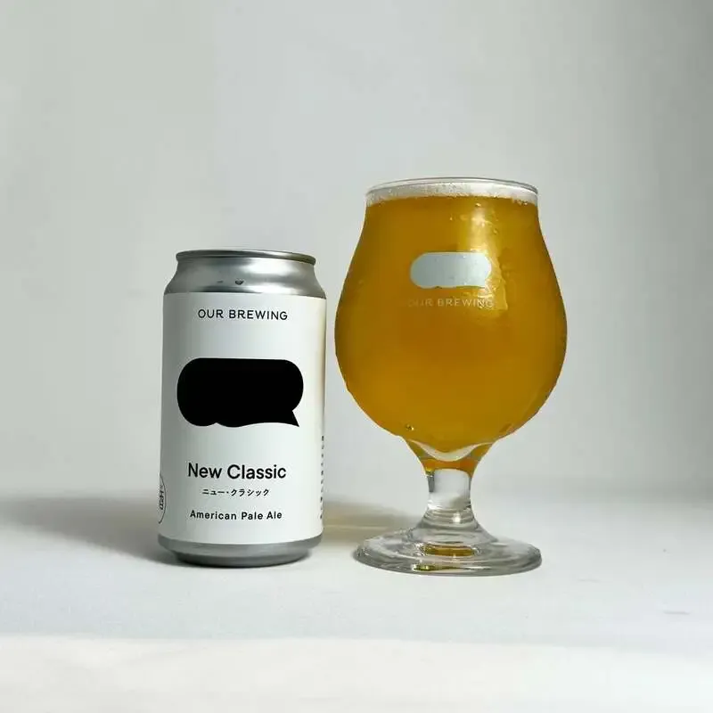 アワーブルーイングがアメリカンペールエール『New Classic』を発売