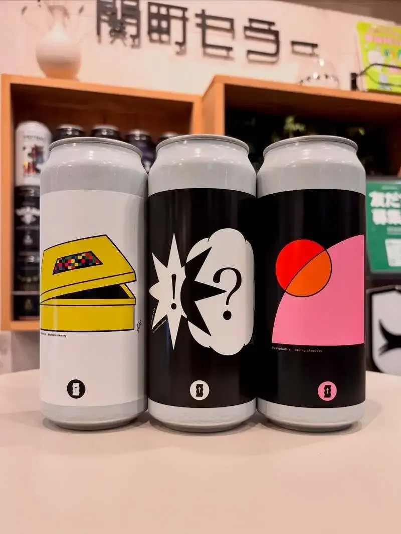 関町セラーにTotopia Brewery「Biasphobia」新入荷