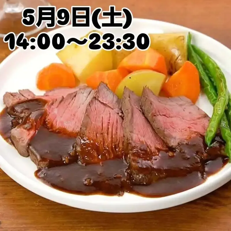 BEER HUNTING URAWA、5月9日にU.B.P BREWERYのリアルエール2種を開栓