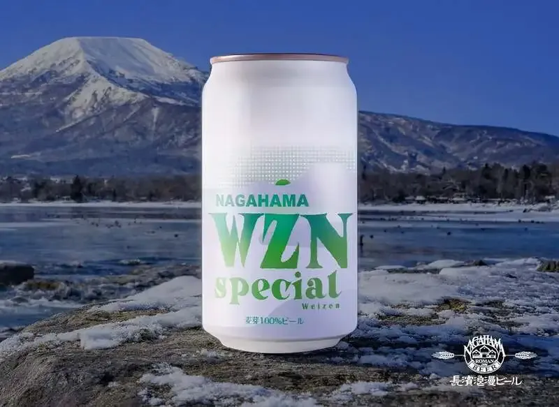 長濱浪漫ビール、定番ヴァイツェンを常温流通缶で全国発売