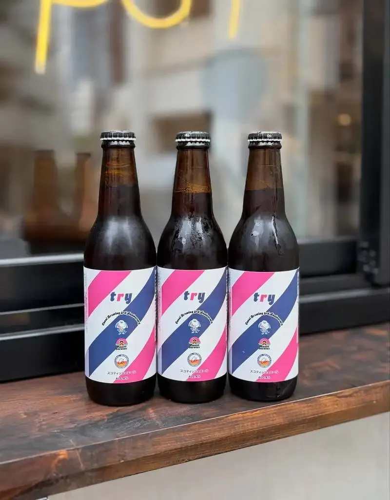 Canal brewing、3周年後のタップリストと今後のイベントを公開