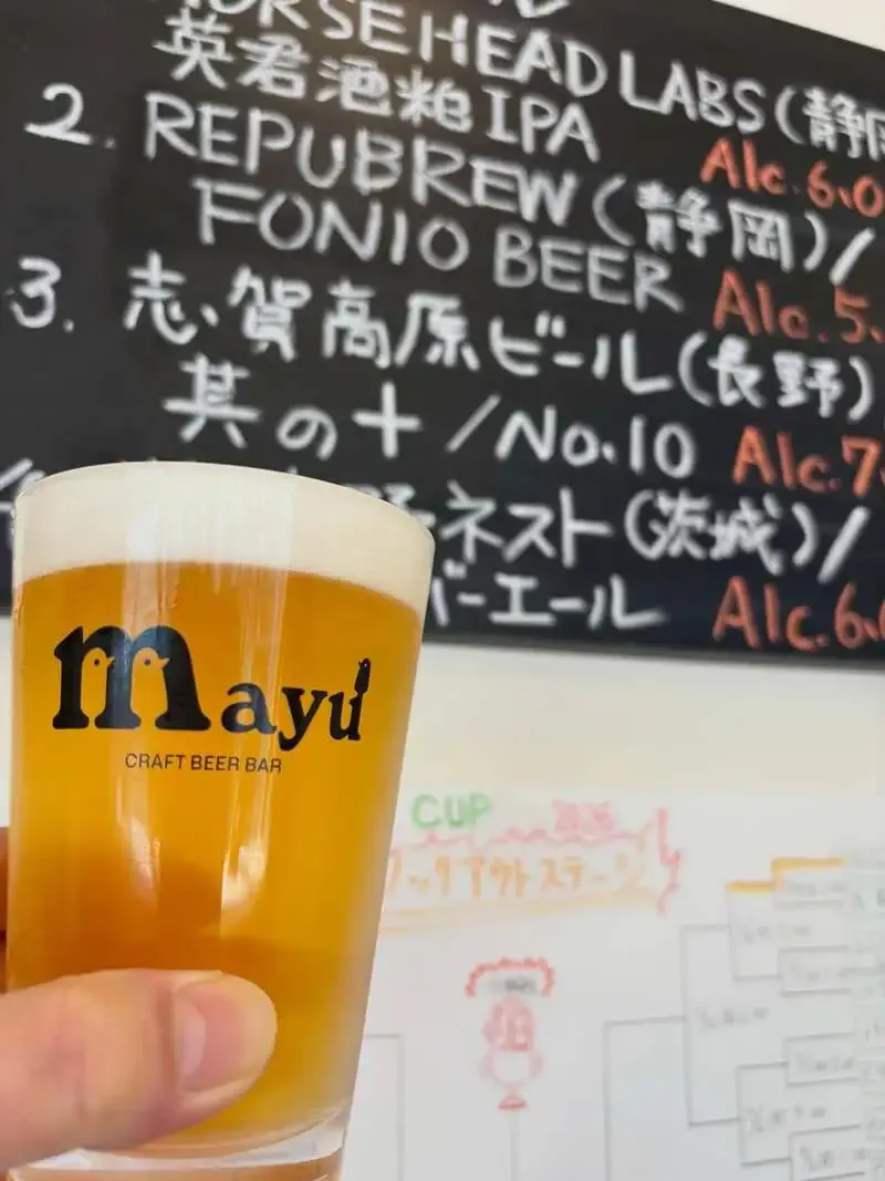 静岡・七間町のmayuで志賀高原ビール「其の十」がつながりました