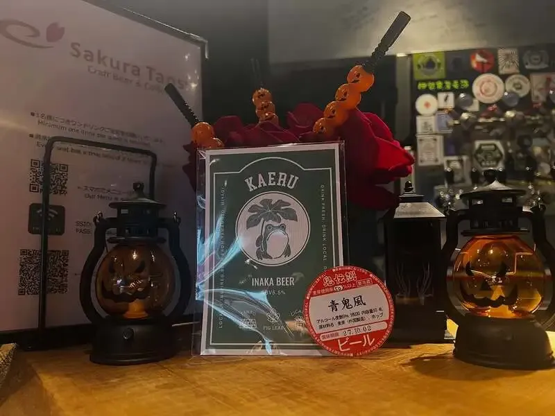 Sakura Taps Lists Eight Draft Beers in Yokohama, Calls for Tap Takeovers