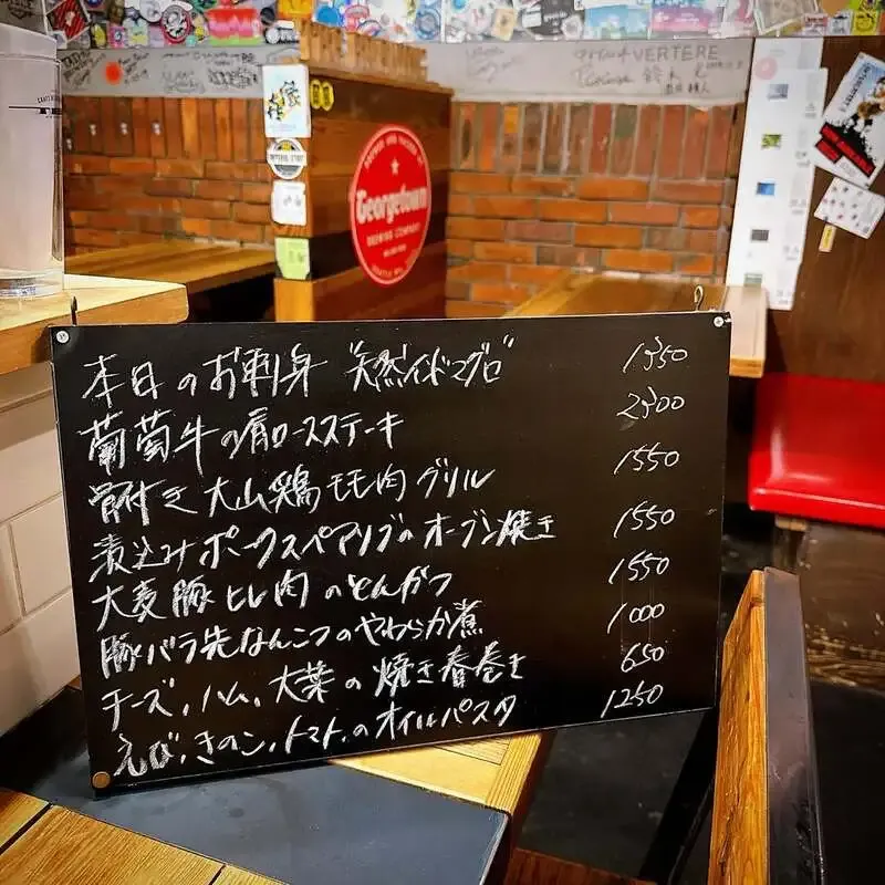 恵比寿のTBE Brewingで3月28日タップ更新　10種のクラフトビールとフードを案内