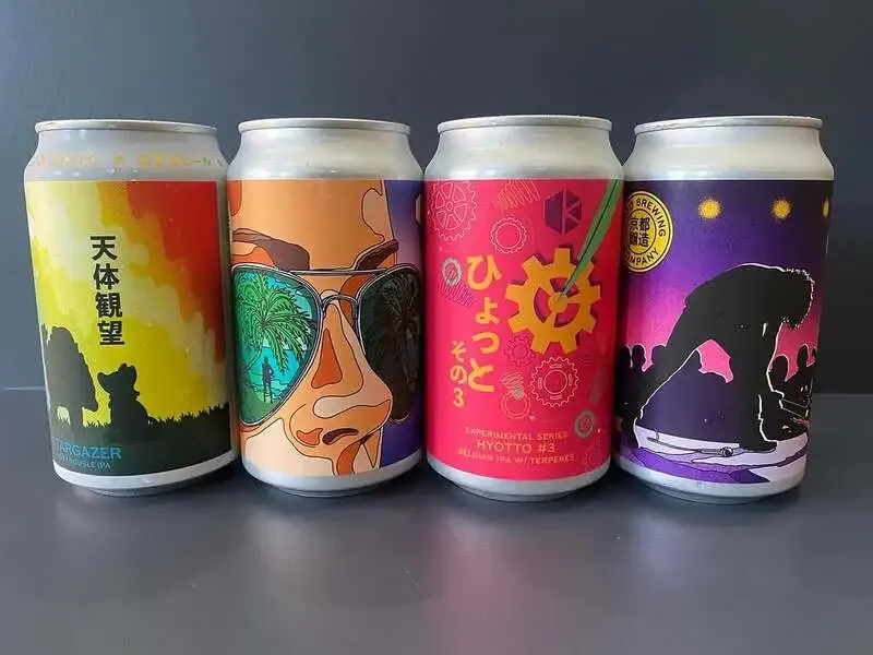 Craft Beer Shop Triangle showcases four Kyoto Brewing hop-forward beers