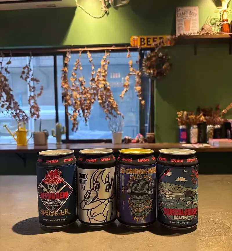 444 BEYOND Shares a Guest Beer Update in Edogawa