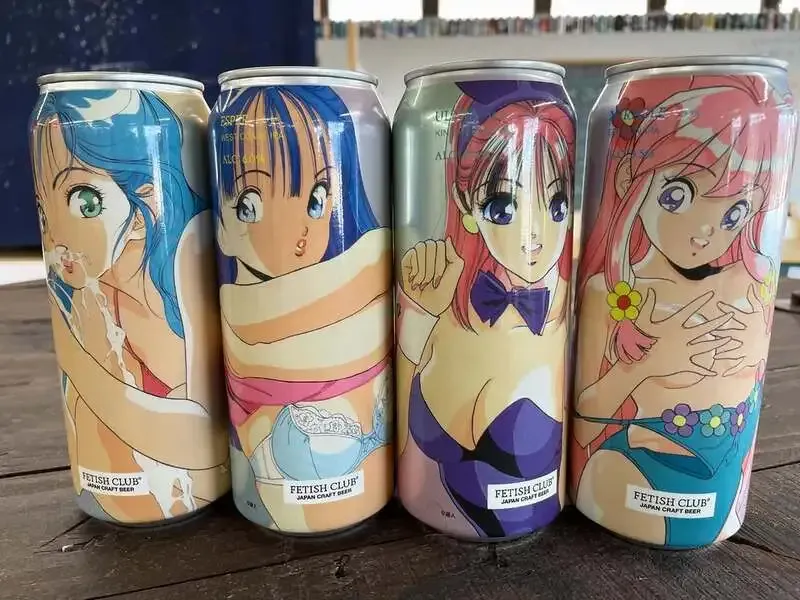 酒のスーパーマックス、Instagramでゲストビール入荷を案内　氷見のクラフトビール店