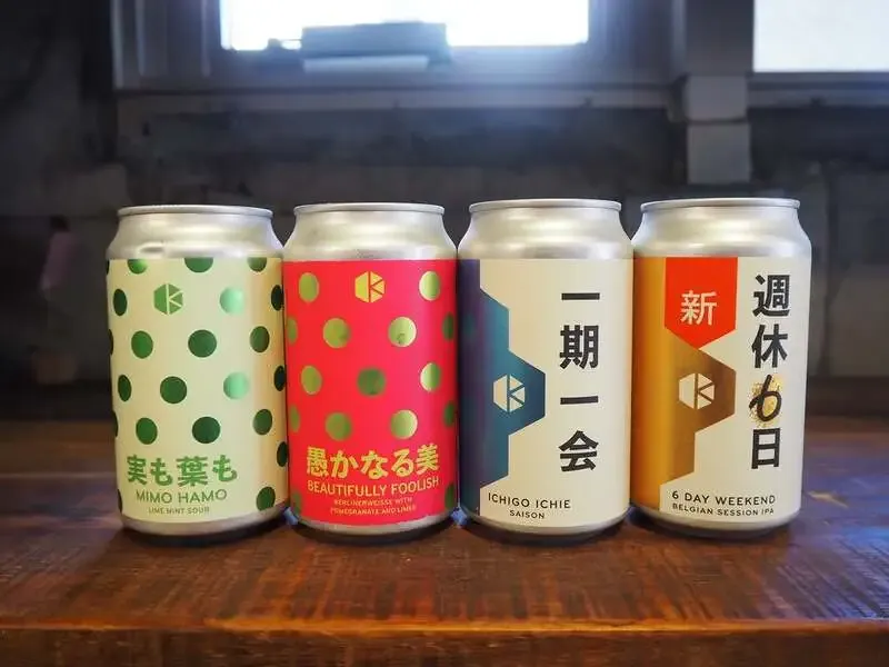 熊本・WITCH CRAFT Market、京都醸造の「週休6日」「一期一会」を常設案内
