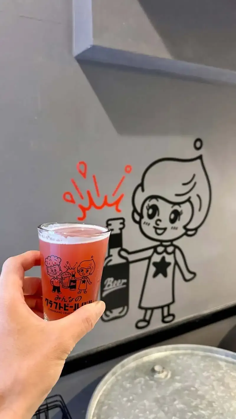 open air brewing’s Raspberry Wheat tapped at Minnano Craft Beer Bar Ryogoku-Kuramae