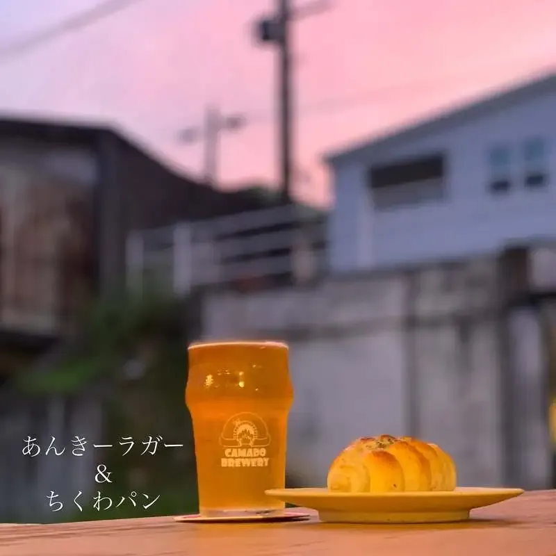 Camado Brewery HAKOFUNE posts July 3-5 tap list featuring YURU Red Tea Red Ale