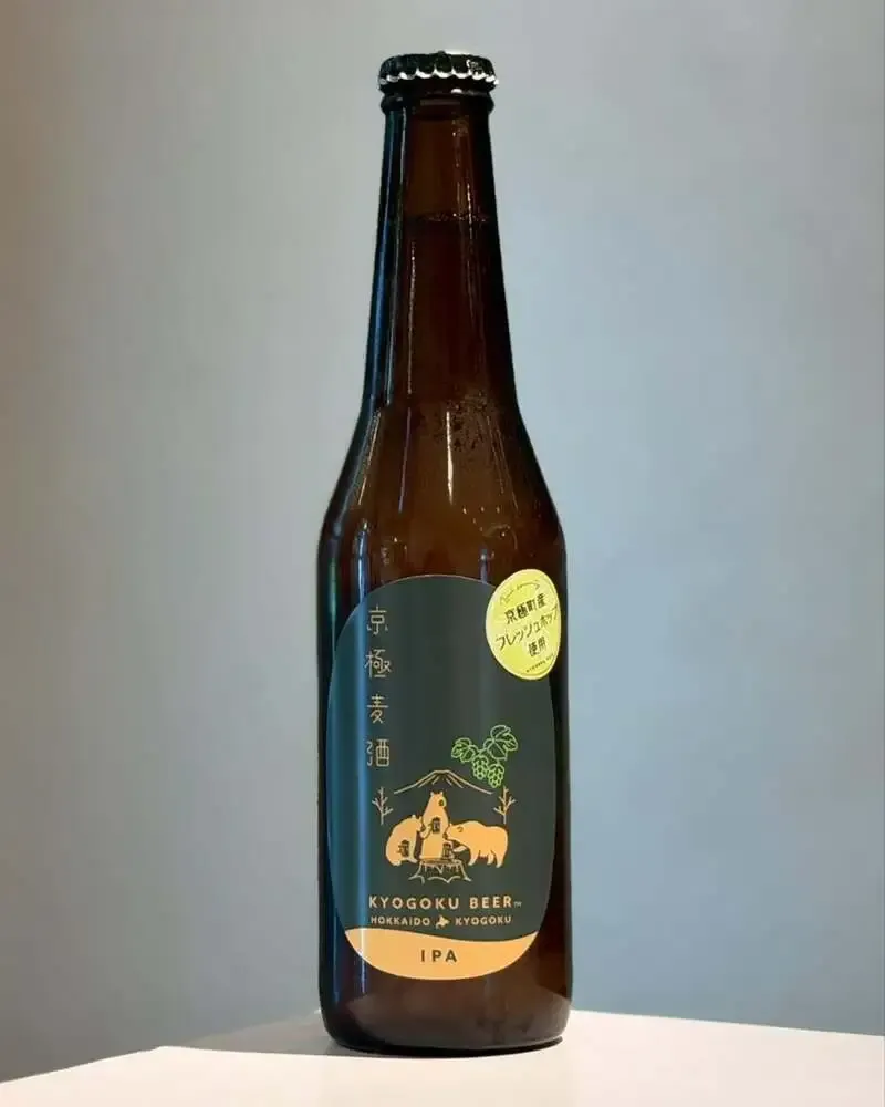 Susukino Ale STAND Announces Restock of Kyogoku Beer’s “Ninjin White”