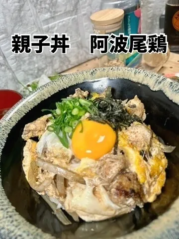 徳島駅前のブリューパブ「よい鳥」で5種の自家製クラフトビール飲み比べ