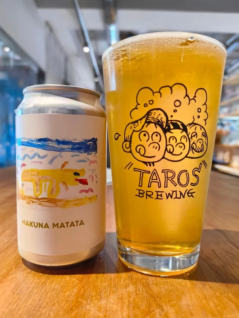 Beer&Cafe HafenでTAROS BREWING『HAKUNA MATATA』などタップ更新