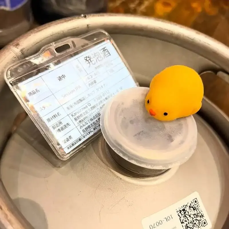 甲府diagonalでkaruizawaQのセッションIPA開栓　Citra・Motueka・Centennial使用