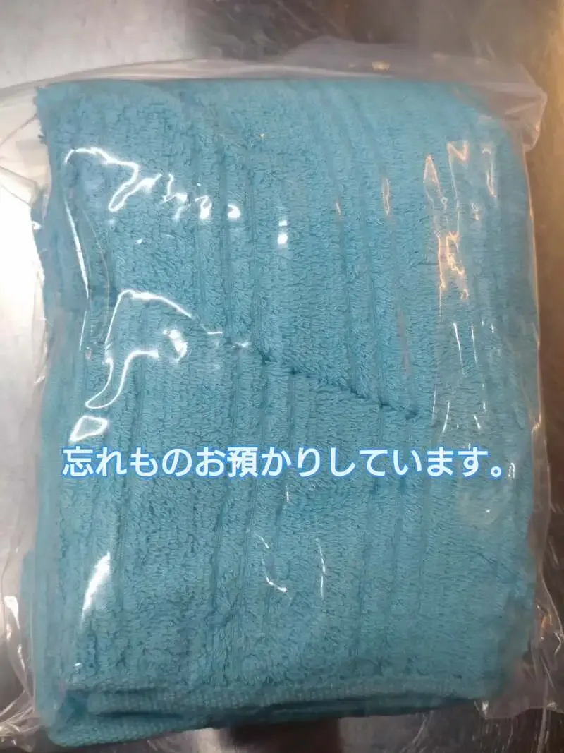 Beer Pub Neko to Azarashi previews 'Azarashi Pilsner Okkawari'