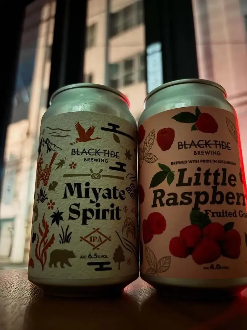 BLACK TIDE BREWING - SENDAIで「Miyate Spirit」「Little Raspberry」樽生提供へ