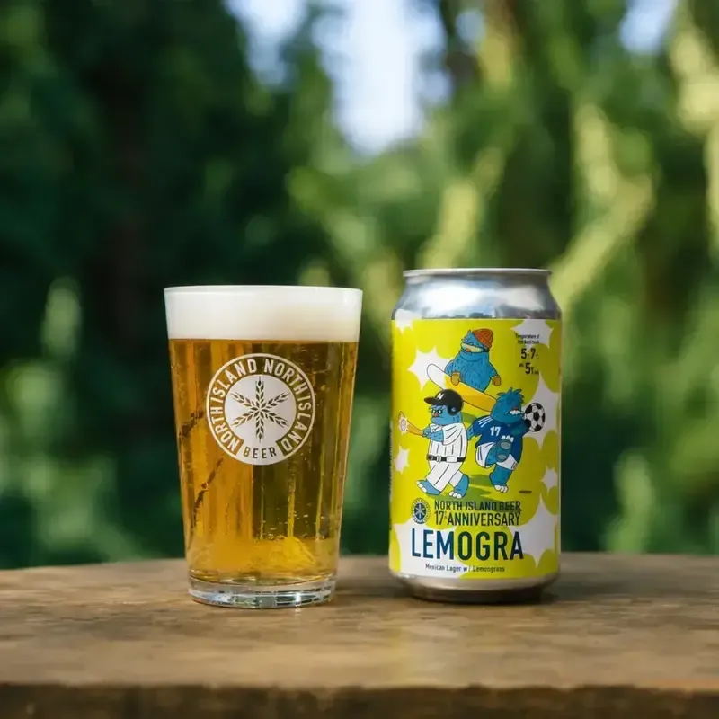 ノースアイランドビール、レモングラス香る限定品『LEMOGRA』を8月18日発売