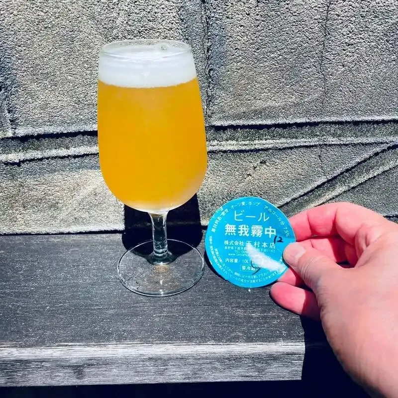 アイリッシュパブ タラモアで志賀高原ビール「無我霧中」開栓、ギネスやヱビスも