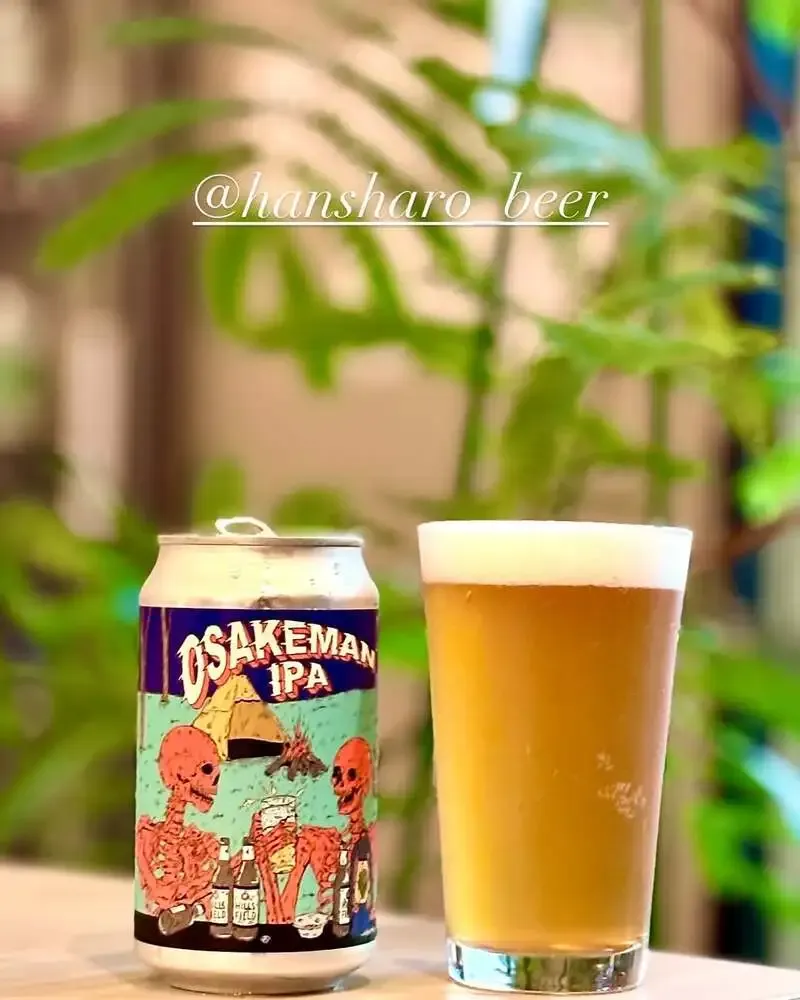 Taru TaruにMIROC BEER「般若」と伊勢角屋麦酒「ホップにゃおん第3艦隊」が登場