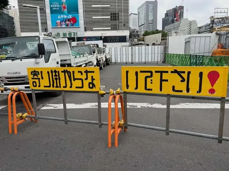 BEER MARKET BASE to Hold BEERBOMB Tap Take Over in Shinjuku on 6/14