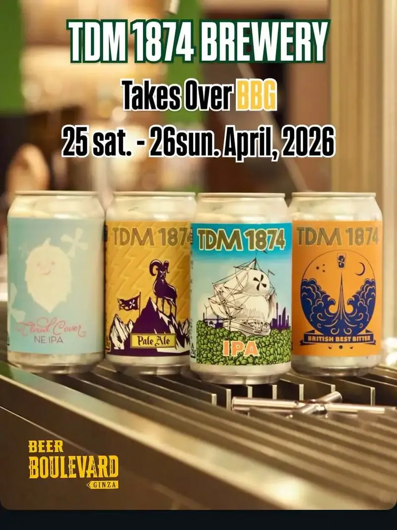 銀座BEER BOULEVARD GINZAでTDM 1874 Breweryがタップテイクオーバー