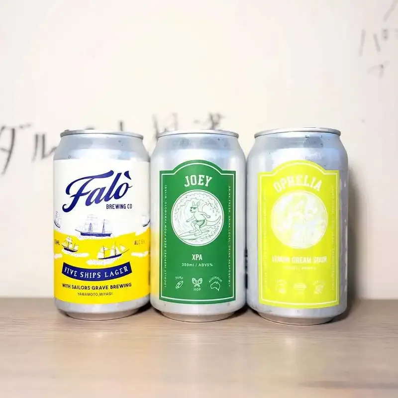 戸越銀座のdrifter’s standにFaló Brewing第2弾3種が入荷