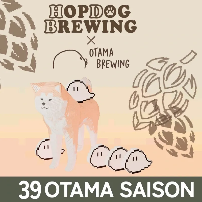 Beer&Cafe HafenでHOPDOG BREWING「39 OTAMA SAISON」開栓