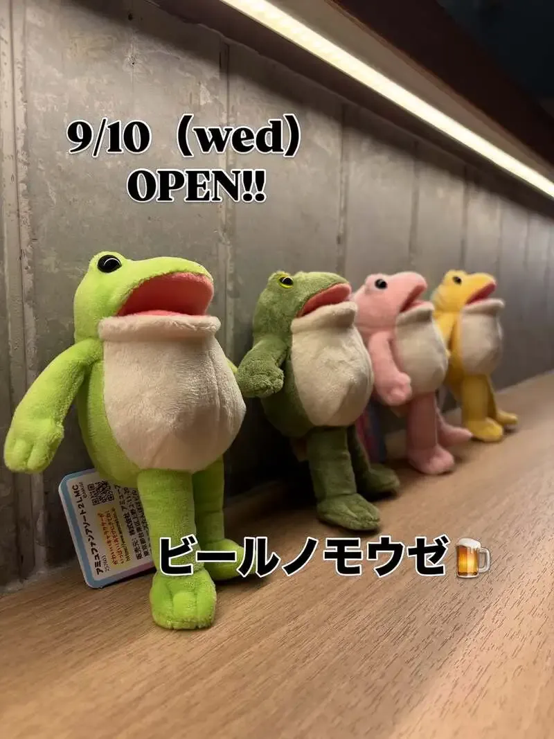 BEER MARROW in Kichijoji Pours Mango & Lime Sour and Seven More Beers