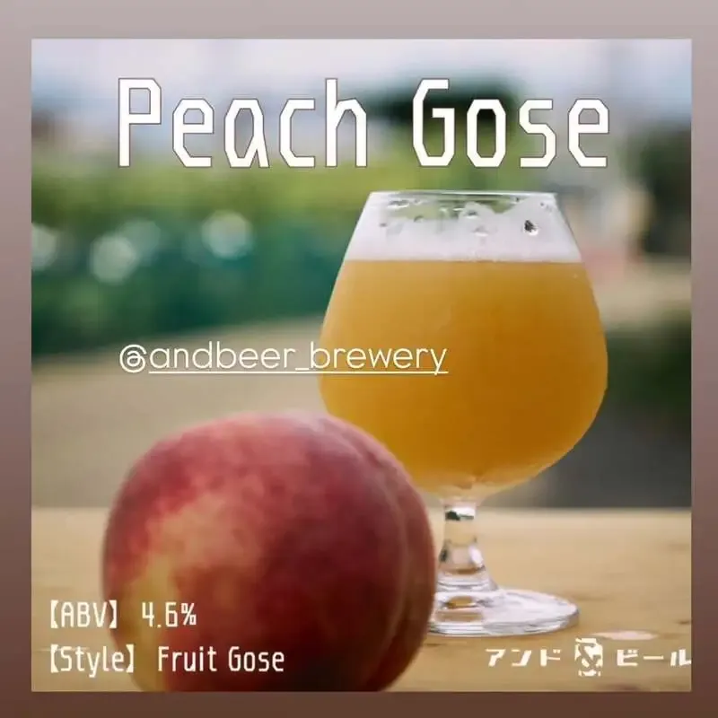 craft beer BLUEで本日、樽生クラフトビール1種を開栓