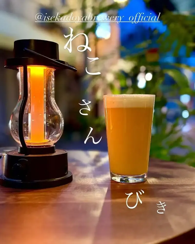 高松・Taru Taruで伊勢角屋麦酒「ねこさんびき」を開栓