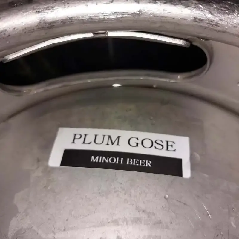 Craft Beer 2 TAPSで箕面ビール『PLUM GOSE』が開栓
