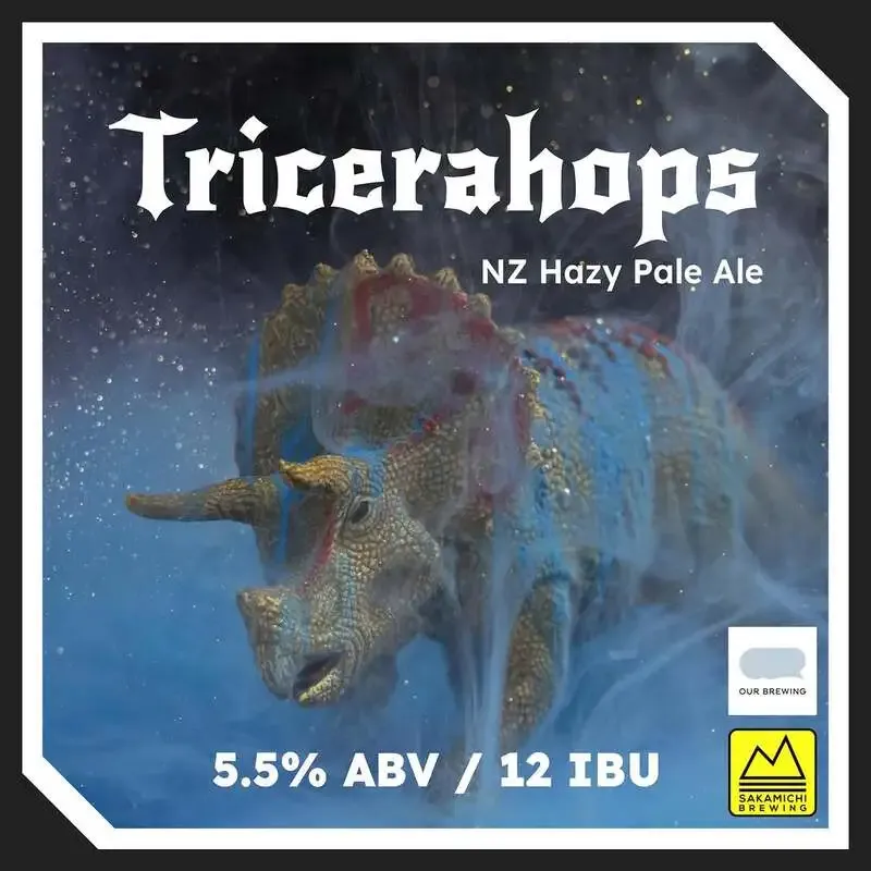 Sakamichi Brewing unveils a new NZ-hop beer, "Tricerahops," created with Our Brewing