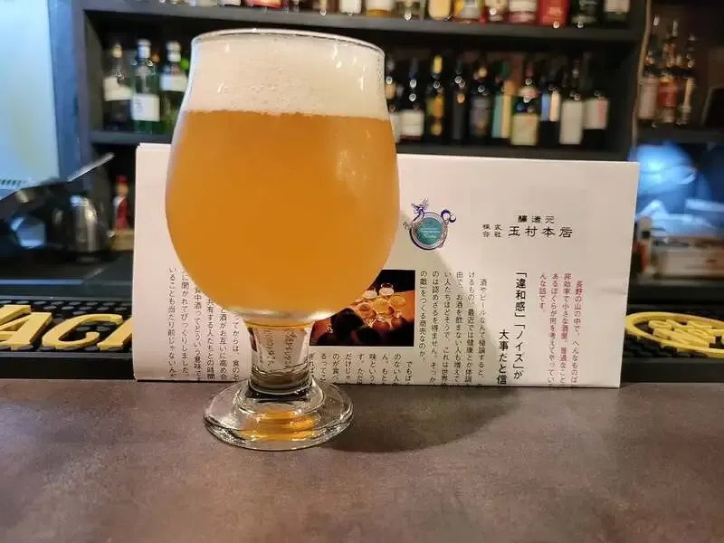 Shiga Kogen Beer KASUMI arrives as a guest beer at Eflush in Matsue