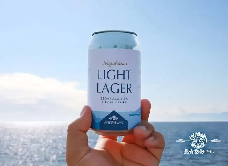 Nagahama Roman Beer Releases Limited NAGAHAMA LIGHT LAGER