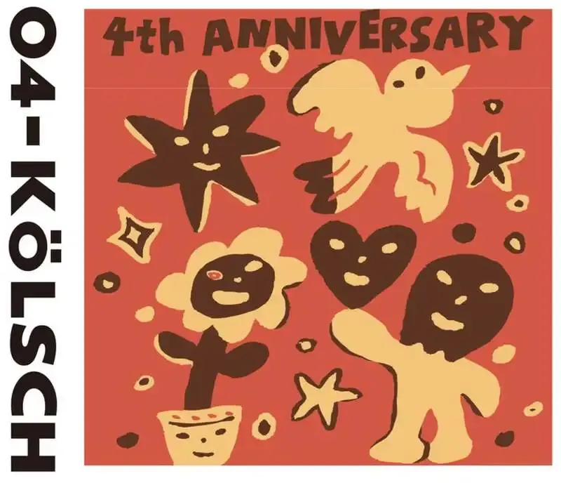 The Beer Shop Hirakata city、8月10日臨時営業で04-ケルシュ開栓