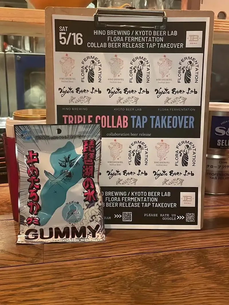 About 30 beers on tap as HINO BREWING and three other breweries hold a collab TTO at IBREW Ebisu Ekimae