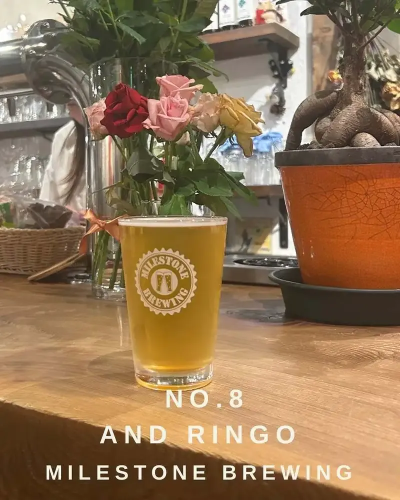 Milestone Brewing Higashi-Kakogawa Brewery Starts Pouring No.8