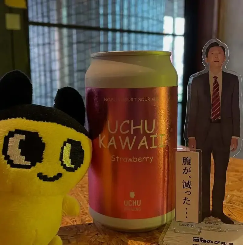 Minoh Beer’s Grapefruit Sour Tapped at TAP&TUMBLER Ebisu, with UCHU Strawberry Arriving