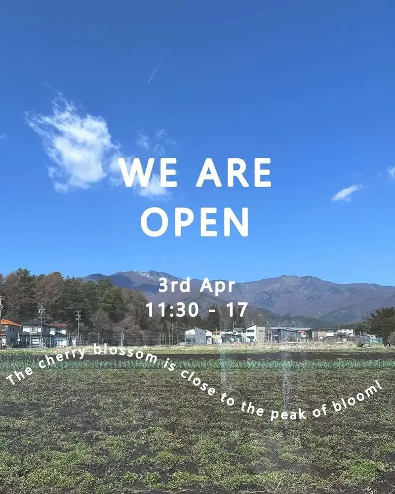 In a daze Brewing & Taproom、桜の週末に7種の自家醸造タップ